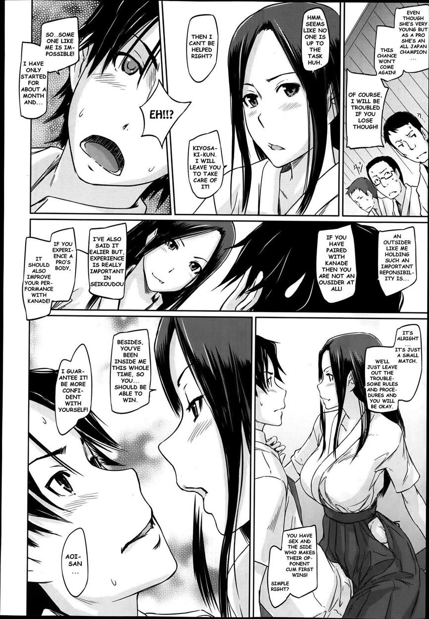 Hentai Manga Comic-A Straight Line to Love!-Chapter 3-12